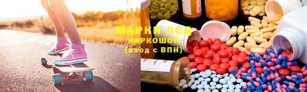 MDMA Premium VHQ Алексеевка