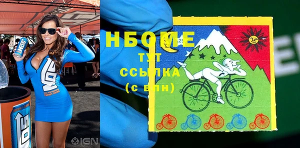 прущие грибы Алексин