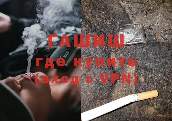 каннабис Алзамай