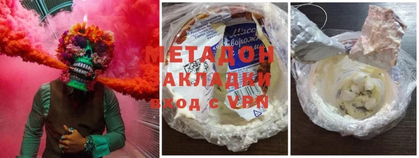 прущие грибы Алексин