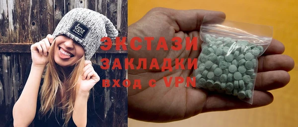 прущие грибы Алексин