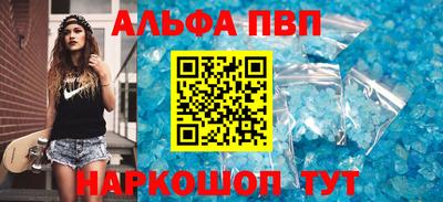mdma Гатчина