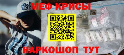 mdma Гатчина