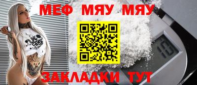 бутик Пушкино