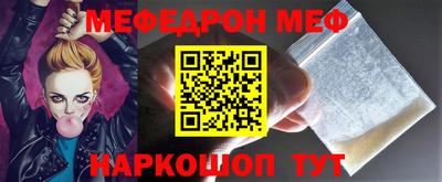 mdma Гатчина