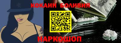 метамфетамин Гагарин