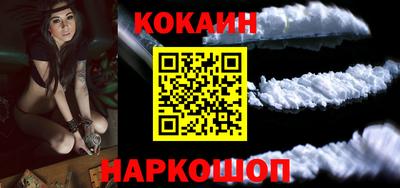 метамфетамин Гагарин