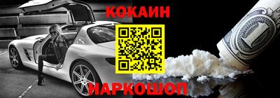mdma Гатчина