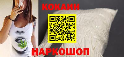 меф VHQ Гай