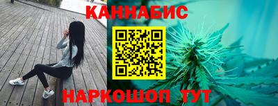 mdma Гатчина