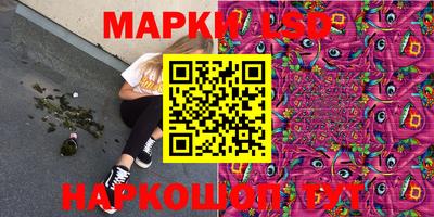 mdma Гатчина