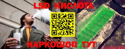 меф VHQ Гай
