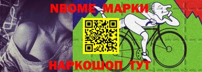 меф VHQ Гай
