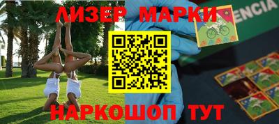меф VHQ Гай