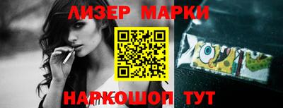 меф VHQ Гай