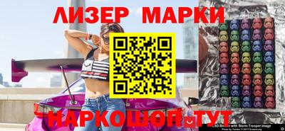 метамфетамин Гагарин