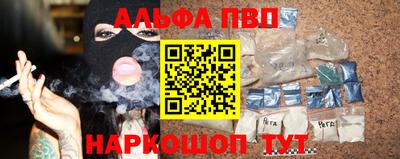 меф VHQ Гай
