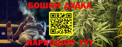 меф VHQ Гай