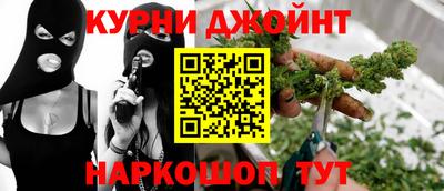 меф VHQ Гай