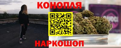 метамфетамин Гагарин