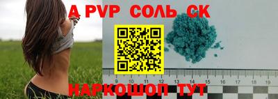 mdma Гатчина