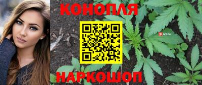 метамфетамин Гагарин