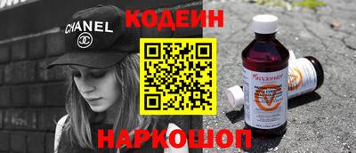 mdma Гатчина