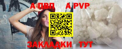 mdma Гатчина