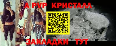 mdma Гатчина