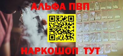 mdma Гатчина