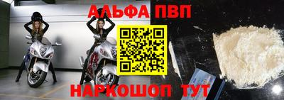 меф VHQ Гай