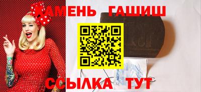 mdma Гатчина