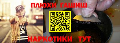 меф VHQ Гай