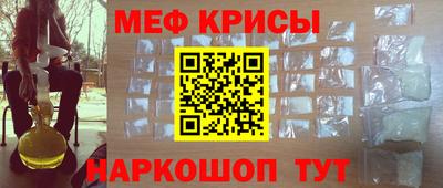 mdma Гатчина