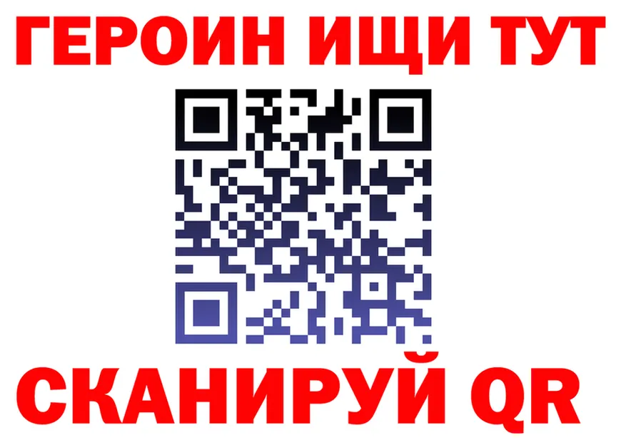 А ПВП VHQ зеркало мориарти блэк спрут Ревда